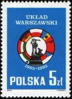(1985-015) Марка Польша "Эмблема"    30 лет Варшавскому Договору I Θ